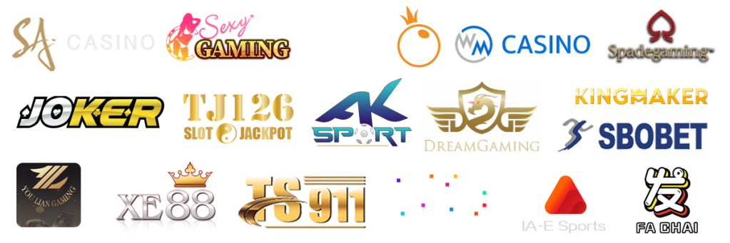 เฮียเก่ง999