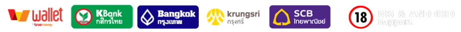 เฮียเก่ง999